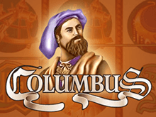 Автомат Columbus на деньги