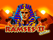 Автомат Ramses II Deluxe на деньги
