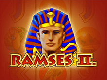 Автомат Ramses II на деньги