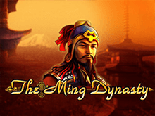 The Ming Dynasty на зеркале клуба